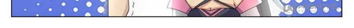 Page 13 of Chapter 86