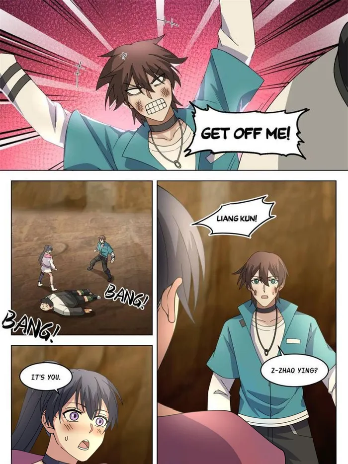 Page 14 of Chapter 86