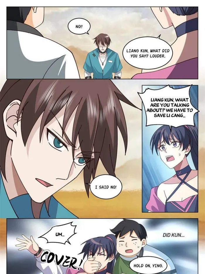 Page 7 of Chapter 87