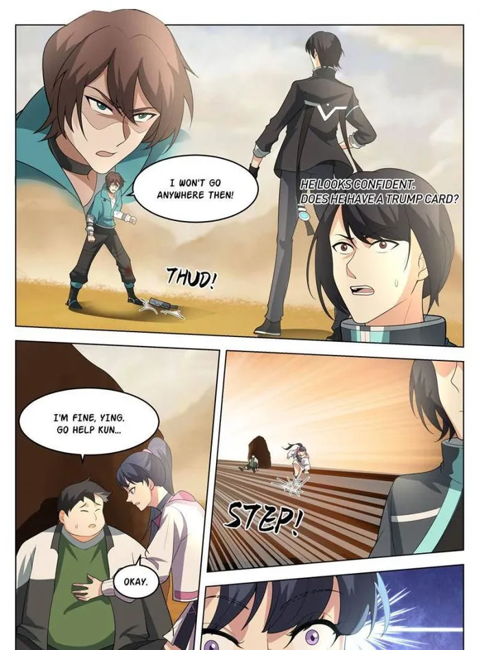 Page 1 of Chapter 88