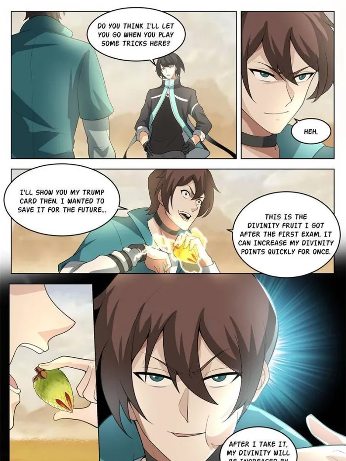 Page 7 of Chapter 88