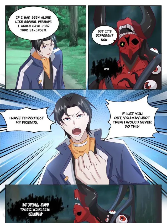Page 12 of Chapter 95