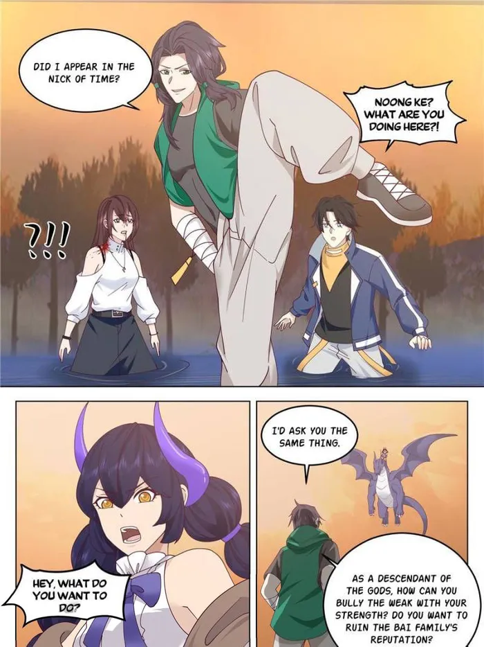Page 20 of Chapter 95