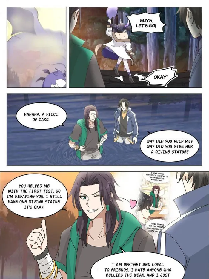 Page 28 of Chapter 95