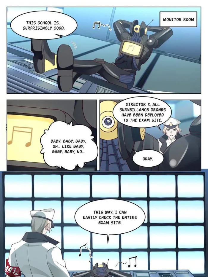 Page 12 of Chapter 96