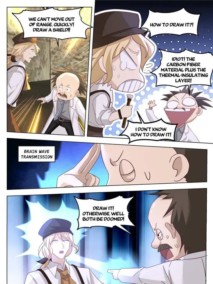 Page 4 of Chapter 98