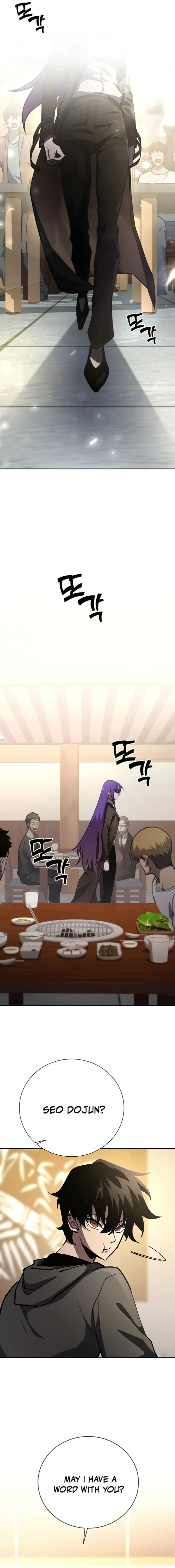 Page 7 of Chapter 15