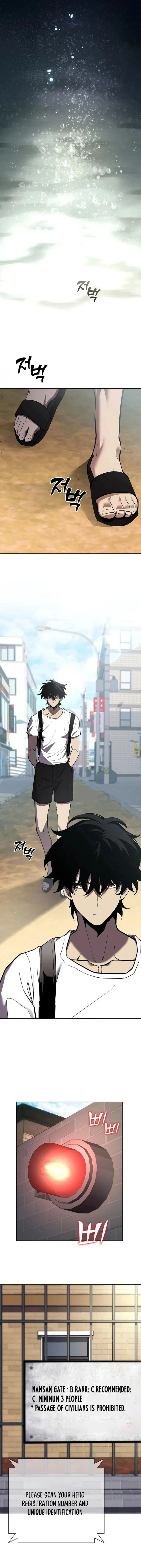 Page 15 of Chapter 1