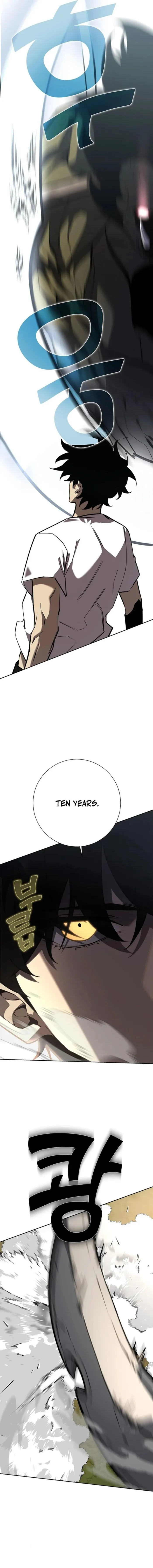 Page 24 of Chapter 1