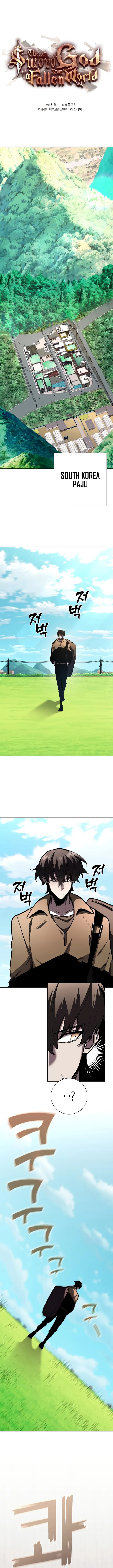 Page 1 of Chapter 24