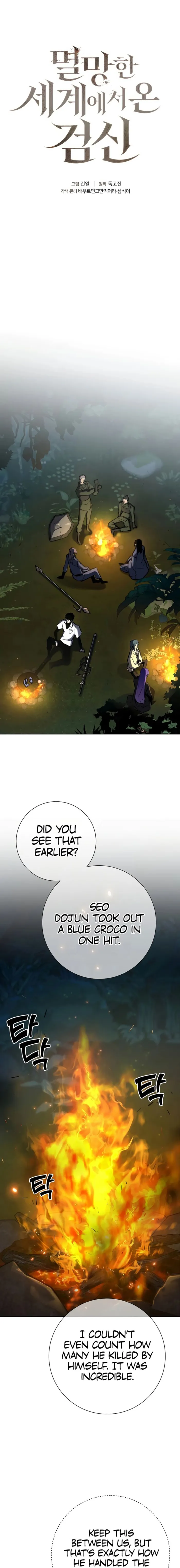 Page 1 of Chapter 28