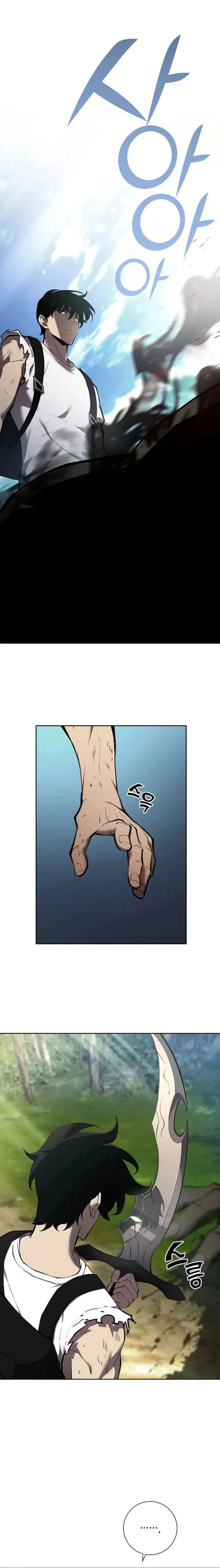 Page 1 of Chapter 2