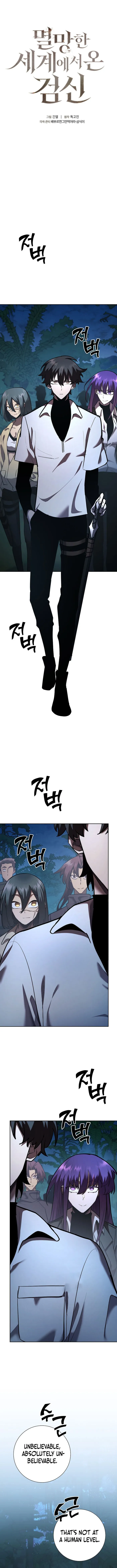 Page 1 of Chapter 30