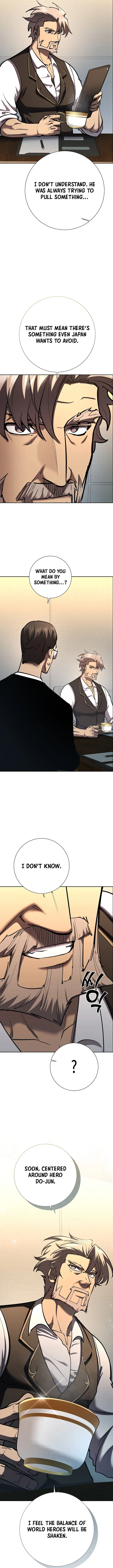 Page 2 of Chapter 32