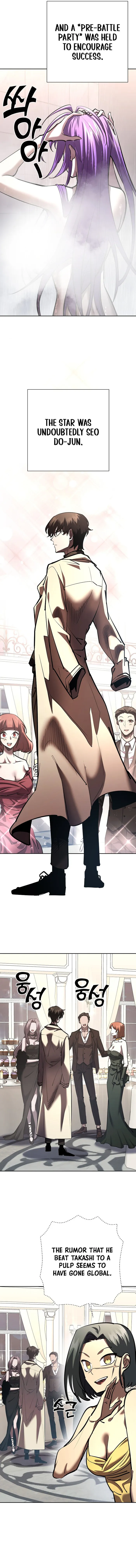 Page 4 of Chapter 32