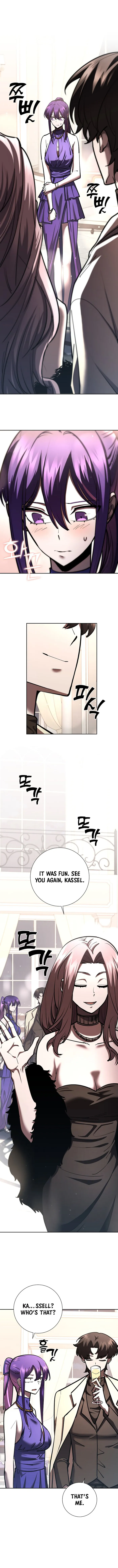 Page 7 of Chapter 32