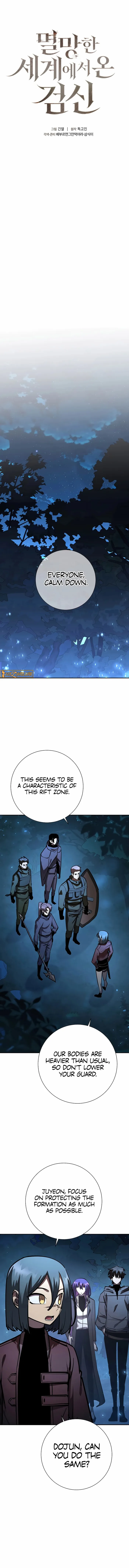 Page 1 of Chapter 33