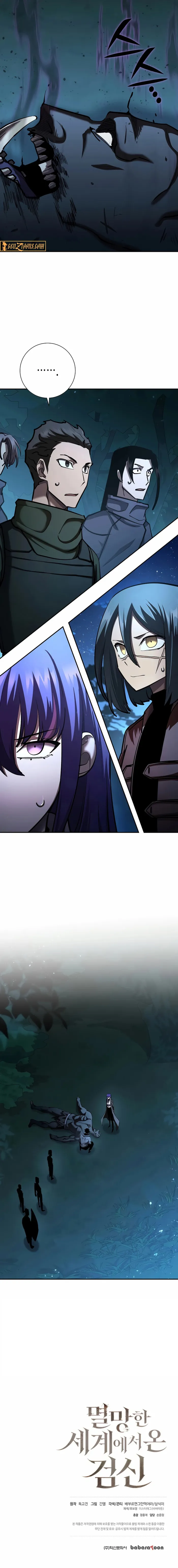 Page 14 of Chapter 33