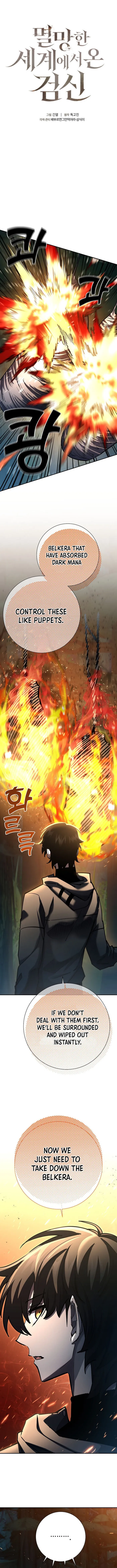 Page 1 of Chapter 35