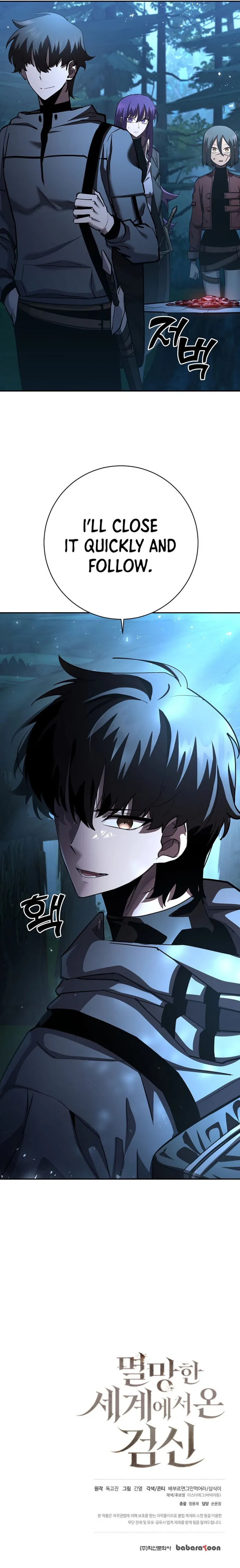 Page 15 of Chapter 35