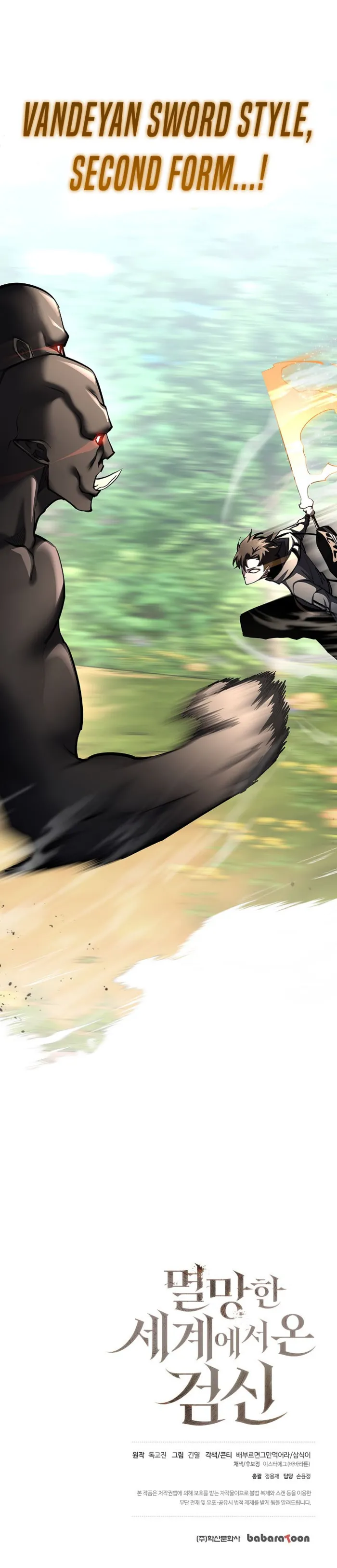 Page 15 of Chapter 36