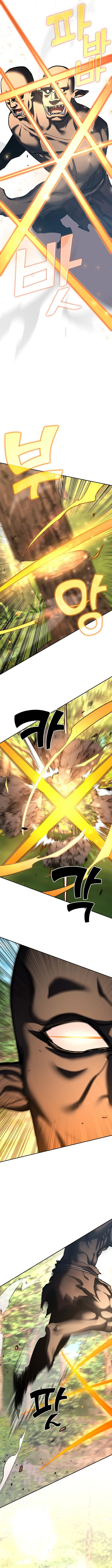 Page 5 of Chapter 37