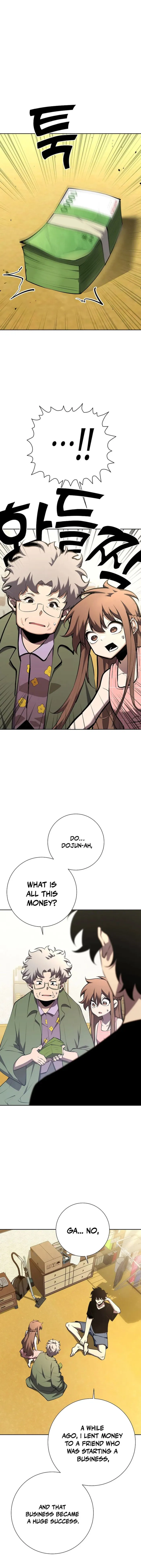 Page 3 of Chapter 4