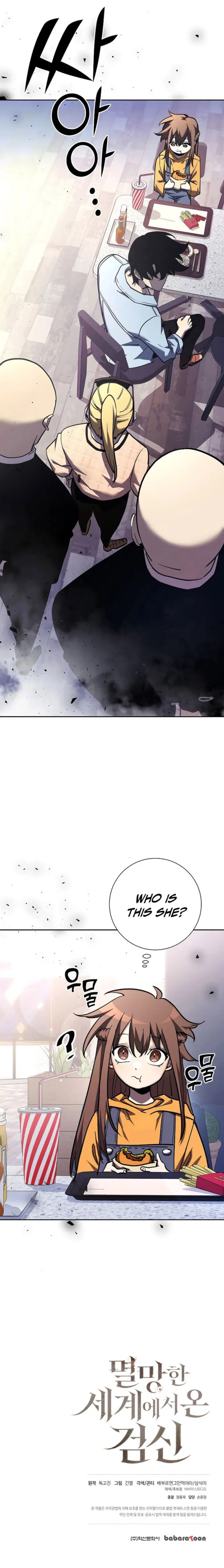 Page 18 of Chapter 4