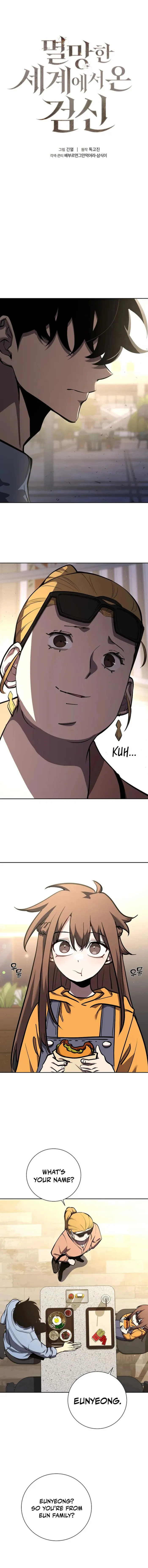 Page 1 of Chapter 5