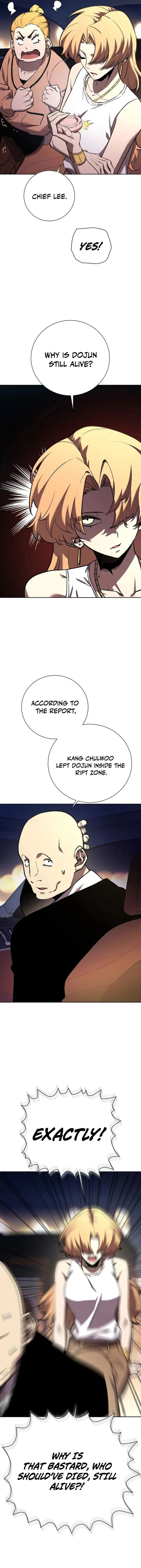 Page 12 of Chapter 5