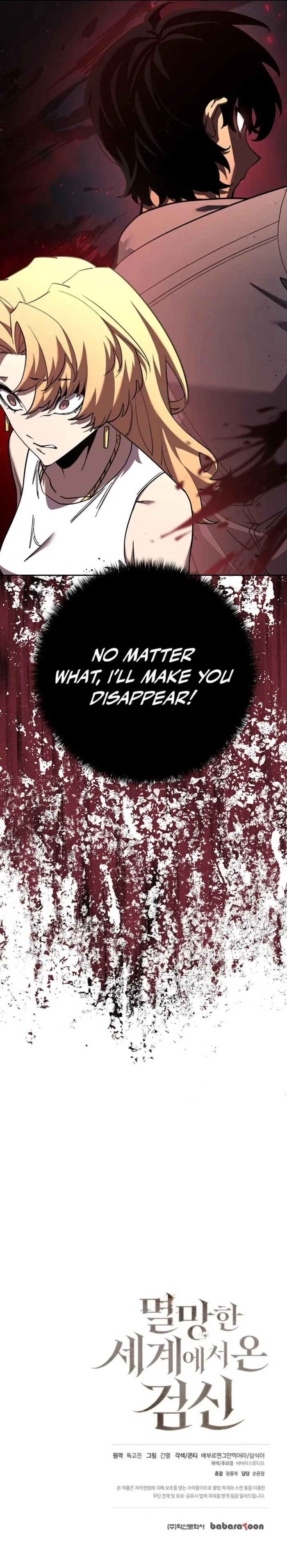 Page 16 of Chapter 5