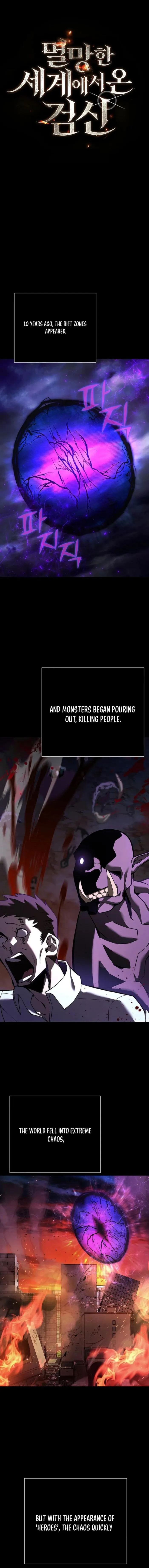 Page 1 of Chapter 6