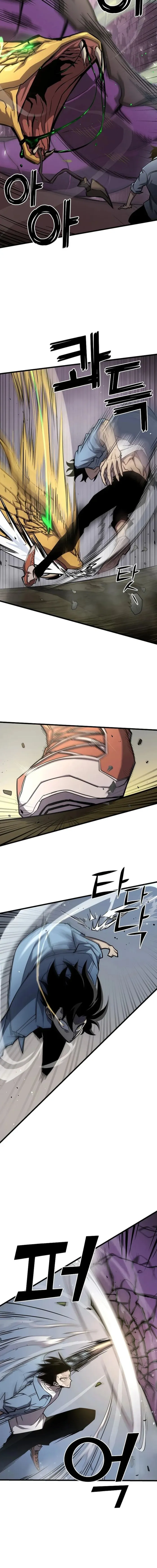 Page 12 of Chapter 7