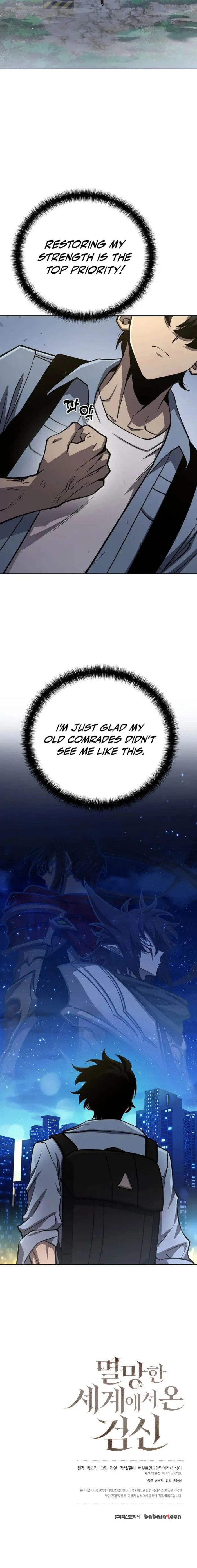 Page 19 of Chapter 7