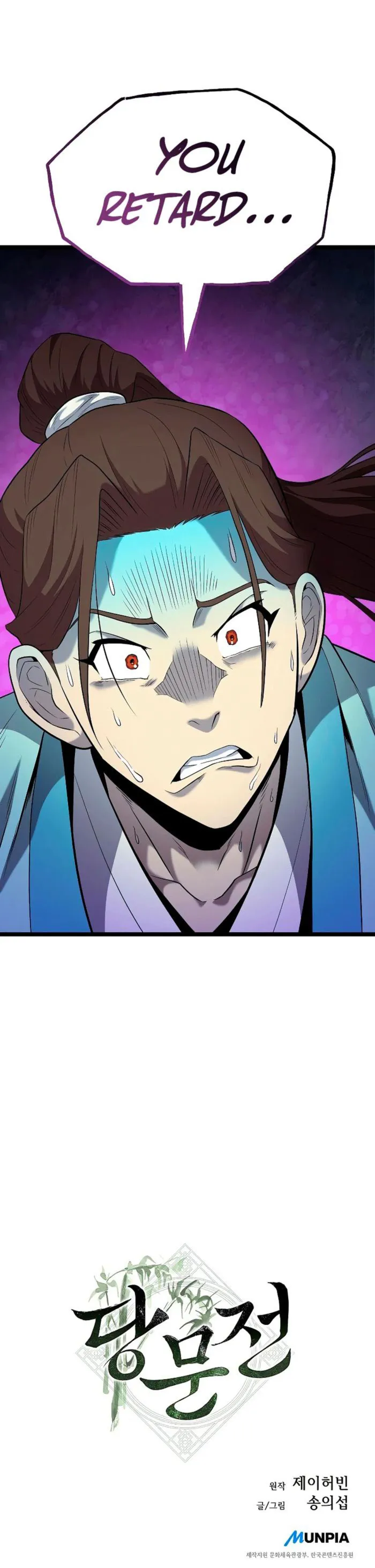 Page 18 of Chapter 12