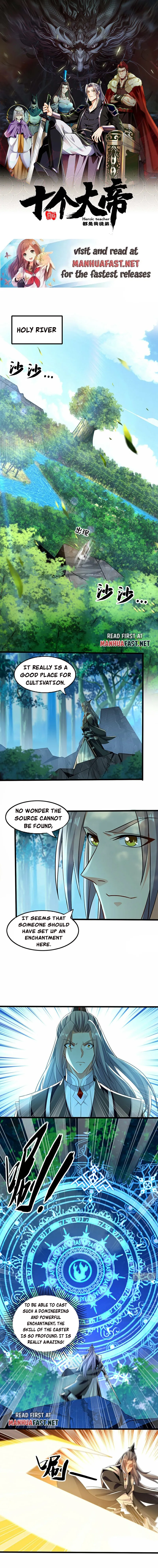 Page 1 of Chapter 100