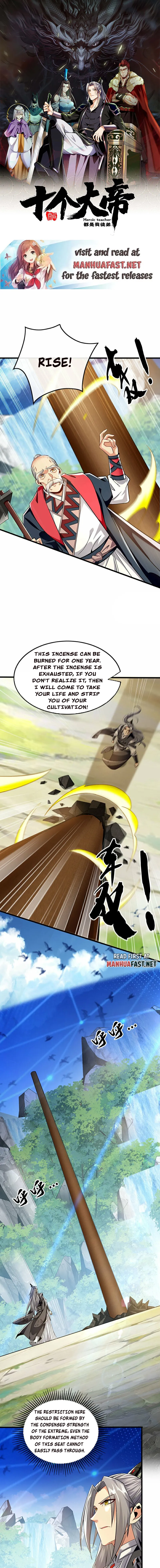 Page 1 of Chapter 101