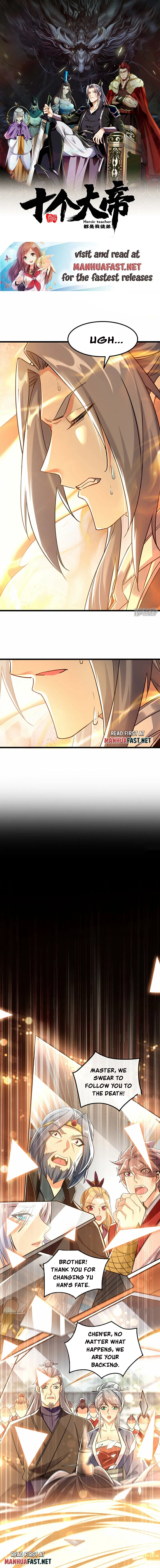 Page 1 of Chapter 104
