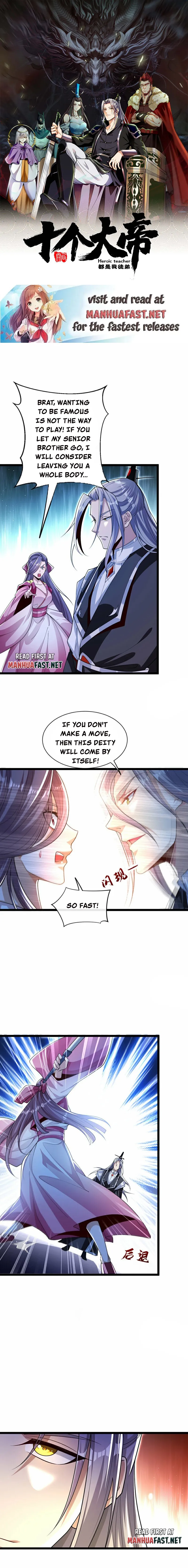 Page 1 of Chapter 109