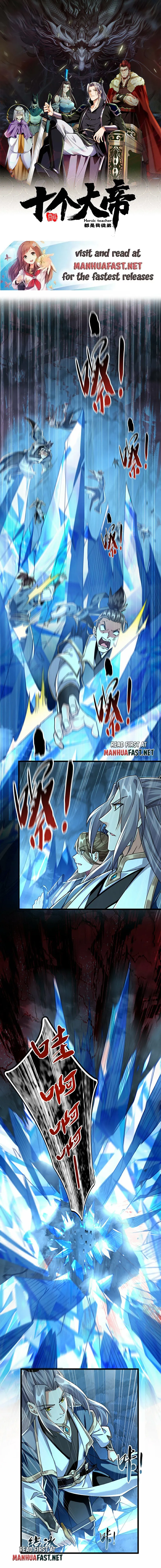 Page 1 of Chapter 115