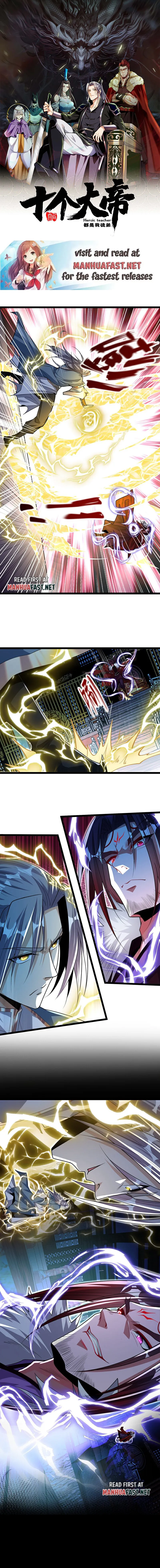 Page 1 of Chapter 121