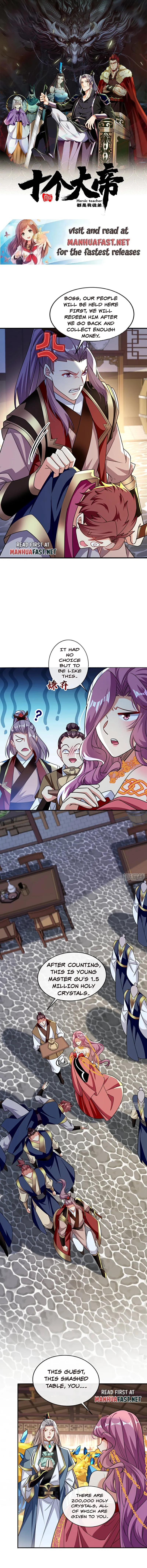 Page 1 of Chapter 125