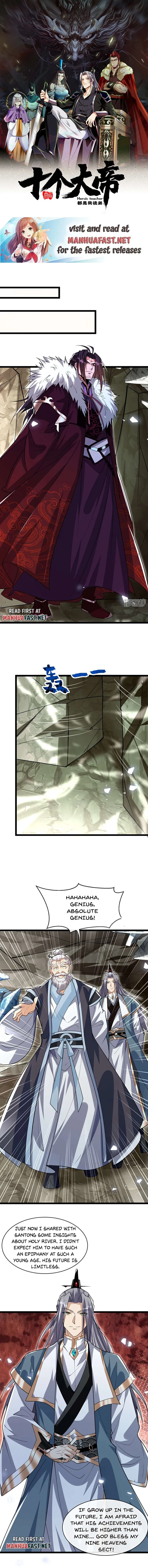 Page 1 of Chapter 136