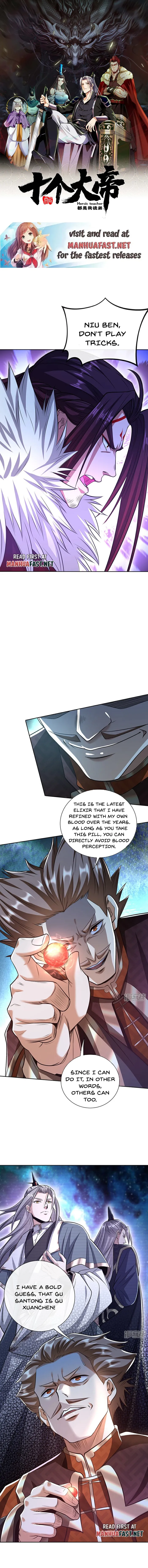Page 1 of Chapter 137