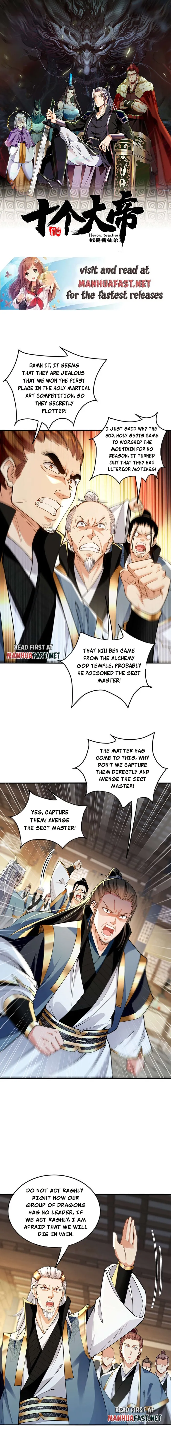 Page 1 of Chapter 142