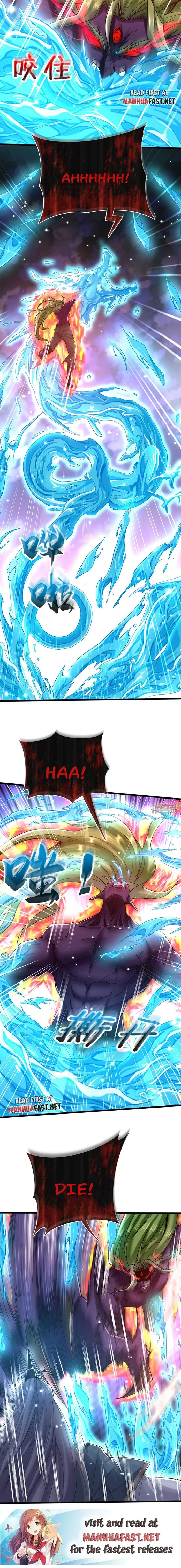 Page 6 of Chapter 147