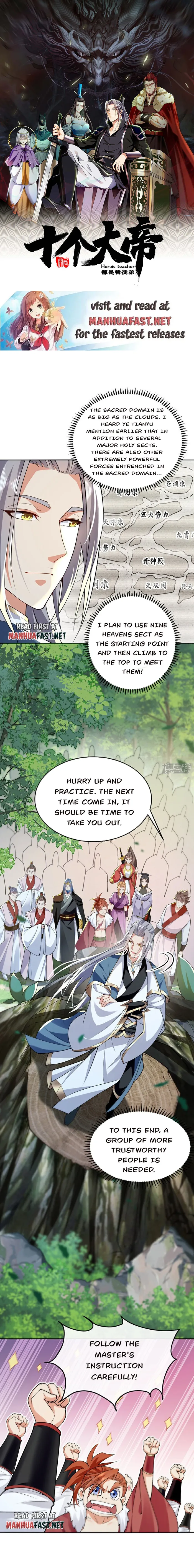 Page 1 of Chapter 151