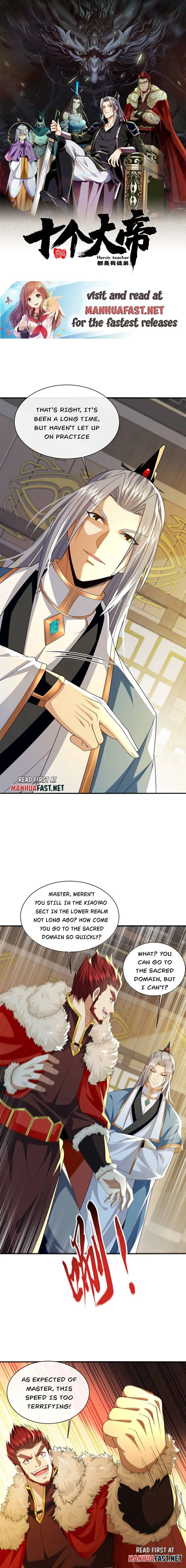 Page 1 of Chapter 152