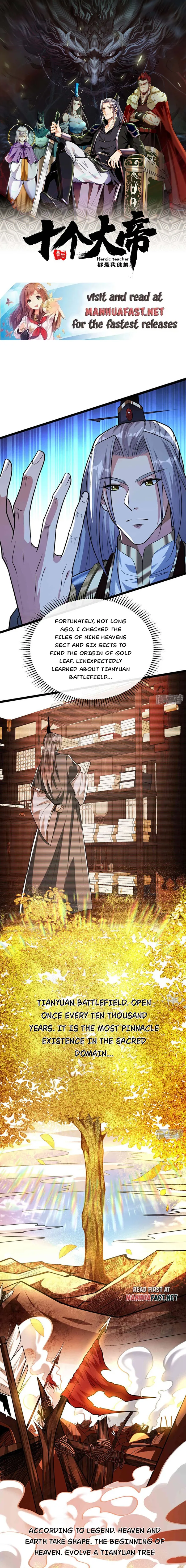 Page 1 of Chapter 155