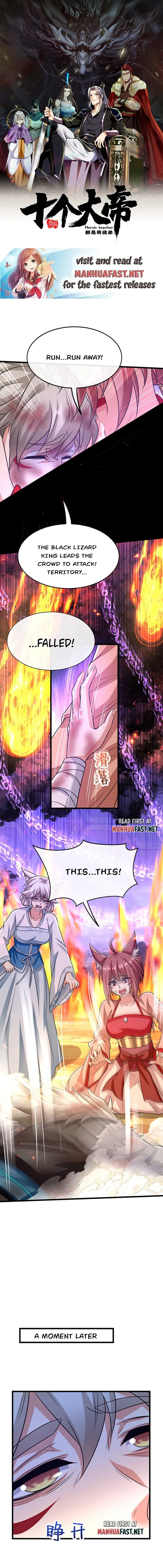 Page 1 of Chapter 156